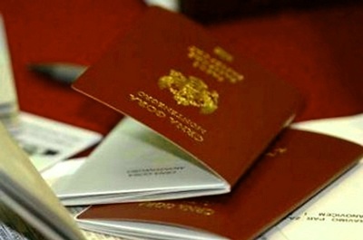 ПМЖ, недвижимость за рубежом